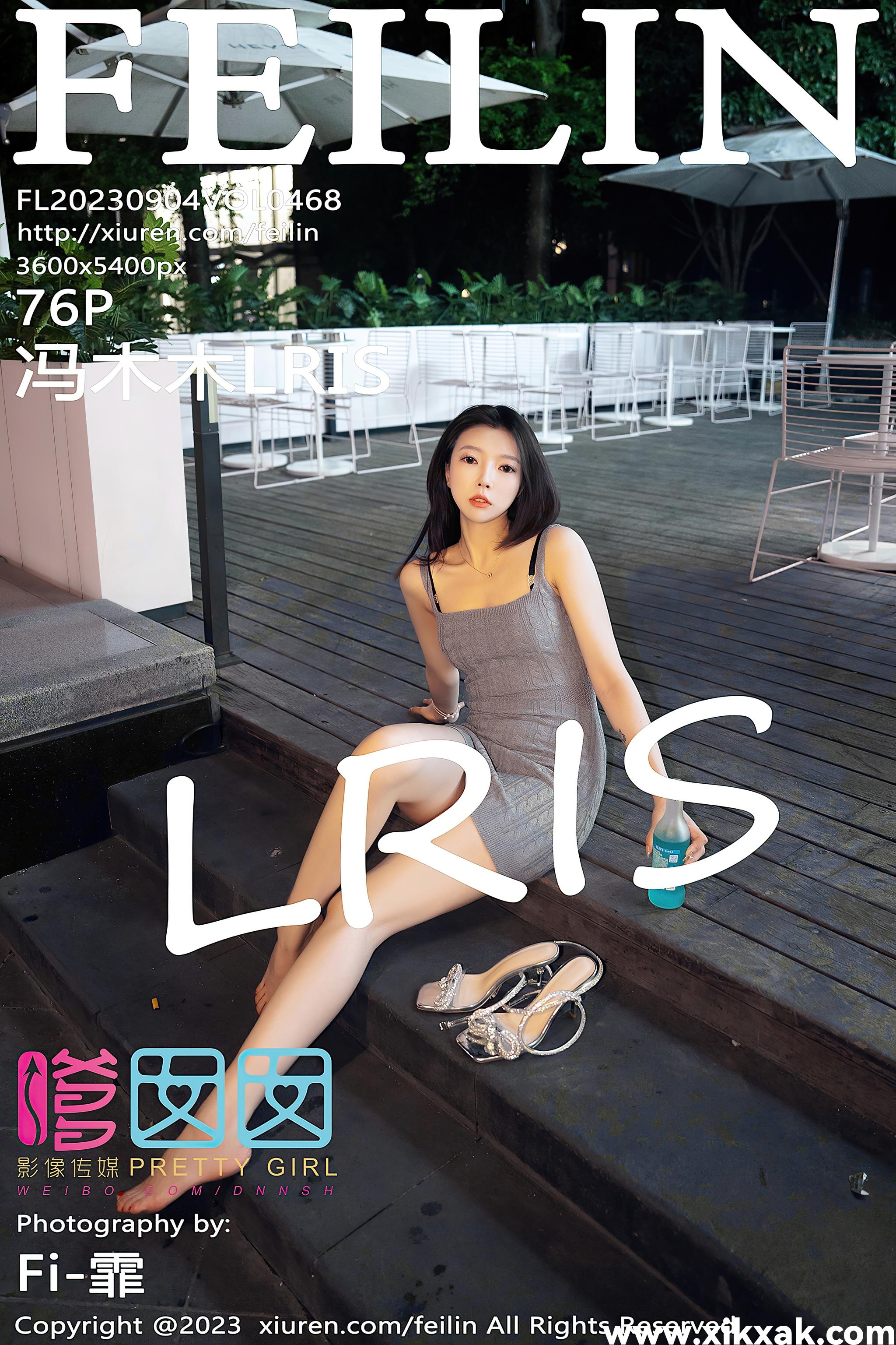 [Feilin嗲囡囡]2023.09.04 VOL.468 冯木木LRIS[761P]